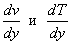 Аэродинамические измерения i6 (БСЭ).gif