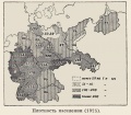 Германия плотность населения 1925 (МСЭ).jpg