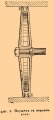 Воздуходувные приборы b12 872-2.jpg