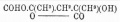 Миниатюра для версии от 15:19, 31 декабря 2011