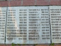 Мишеронь памятник погибшим в ВОВ 12.jpg