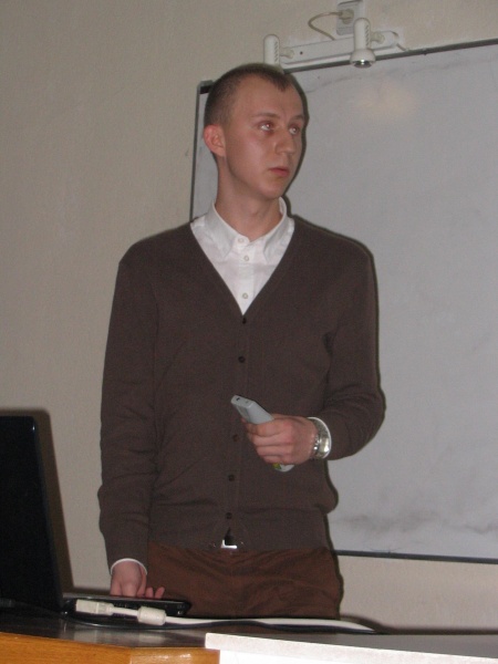 Файл:Михалевский доклад.jpg