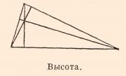 Высота (МСЭ).jpg