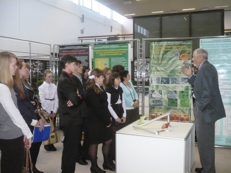 Файл:Преемственность поколений. Шатура 2013 3.jpg