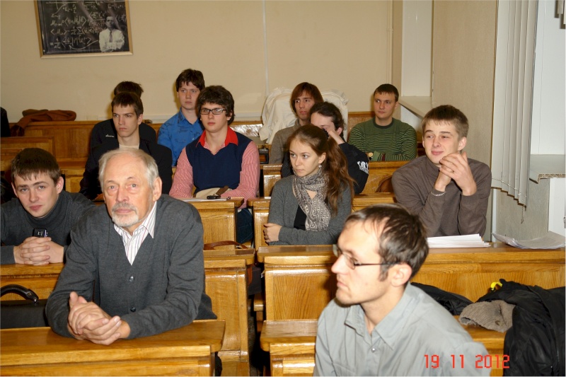 Файл:Участники XIII школы.jpg