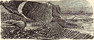 Базальты (МСЭ).jpg