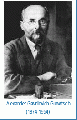 Gurwitsch Foto.gif
