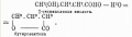 Миниатюра для версии от 03:07, 31 декабря 2011