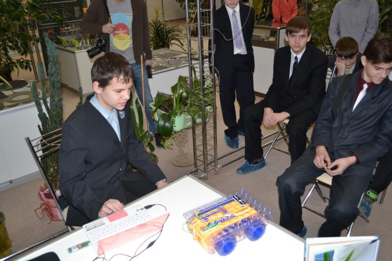 Файл:День науки 2014 1.JPG