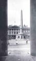 Обелиск свободы 1920 правительство Москвы.jpg