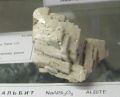 Миниатюра для версии от 02:56, 15 октября 2007