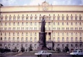 Памятник Дзержинскому на площади Дзержинского.jpg