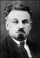 Артузов.jpg