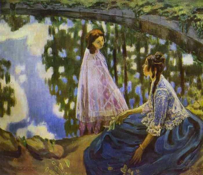 Файл:Borisovmusatov pool.JPG