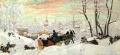 Kustodiyev maslenitsa.JPG